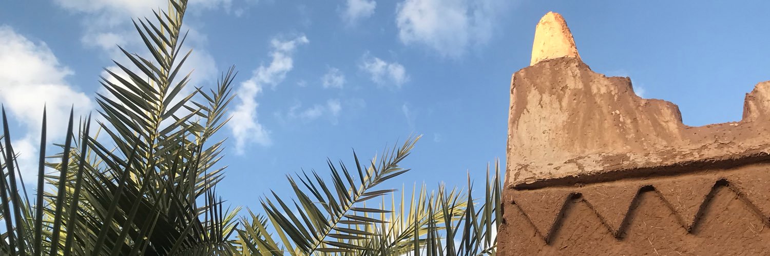 سعود الرقراق banner