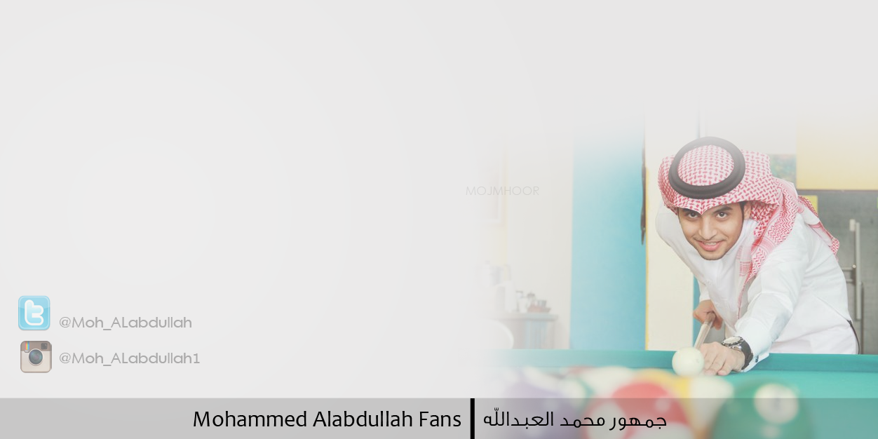 MoJmhoor's profile banner image