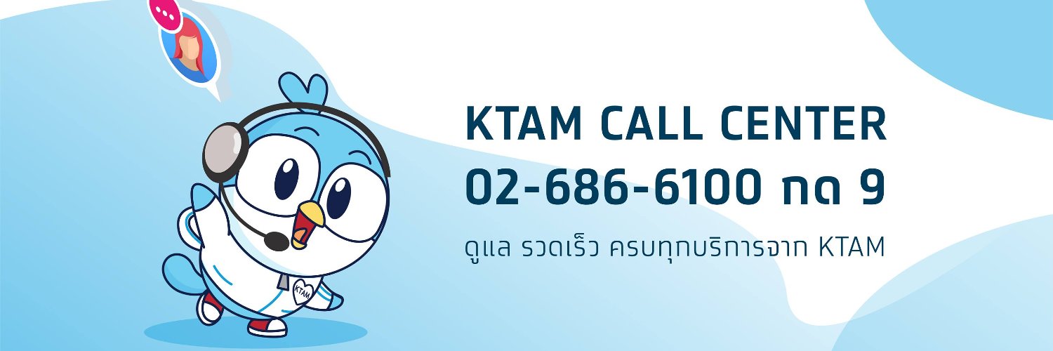 KTAMSmartTrade's profile banner image