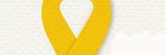 mercegost's profile banner image