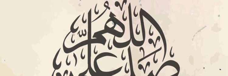 Mogab223's profile banner image