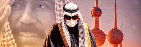 tt11uu's profile banner image