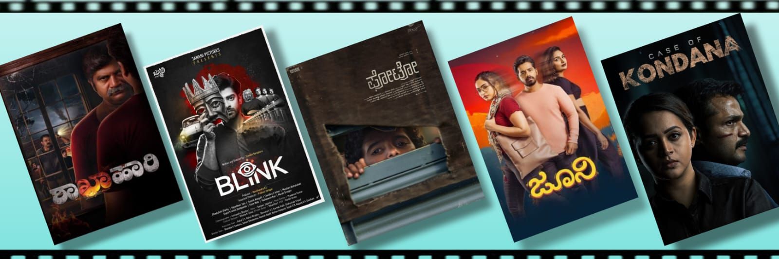 Harish Arasu PRO banner