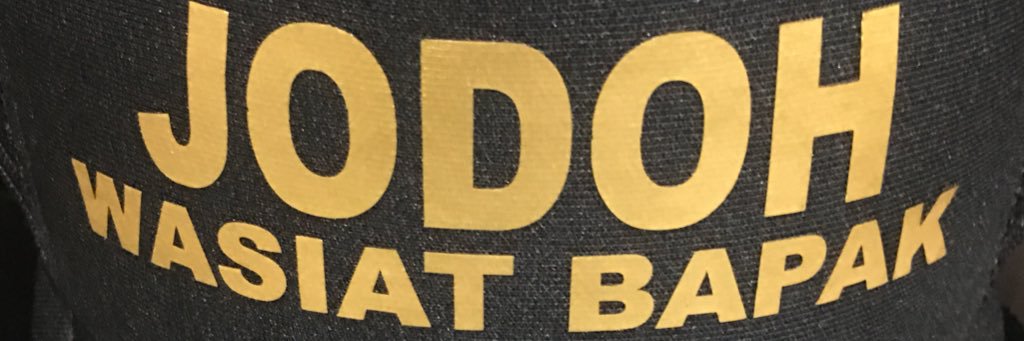 dedeferdinand's profile banner image