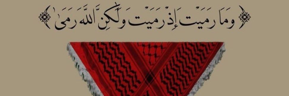 mora_rab2008's profile banner image