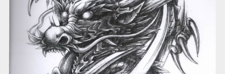 RealRapReese's profile banner image