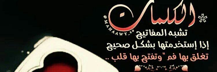 QQPRINSQQ's profile banner image