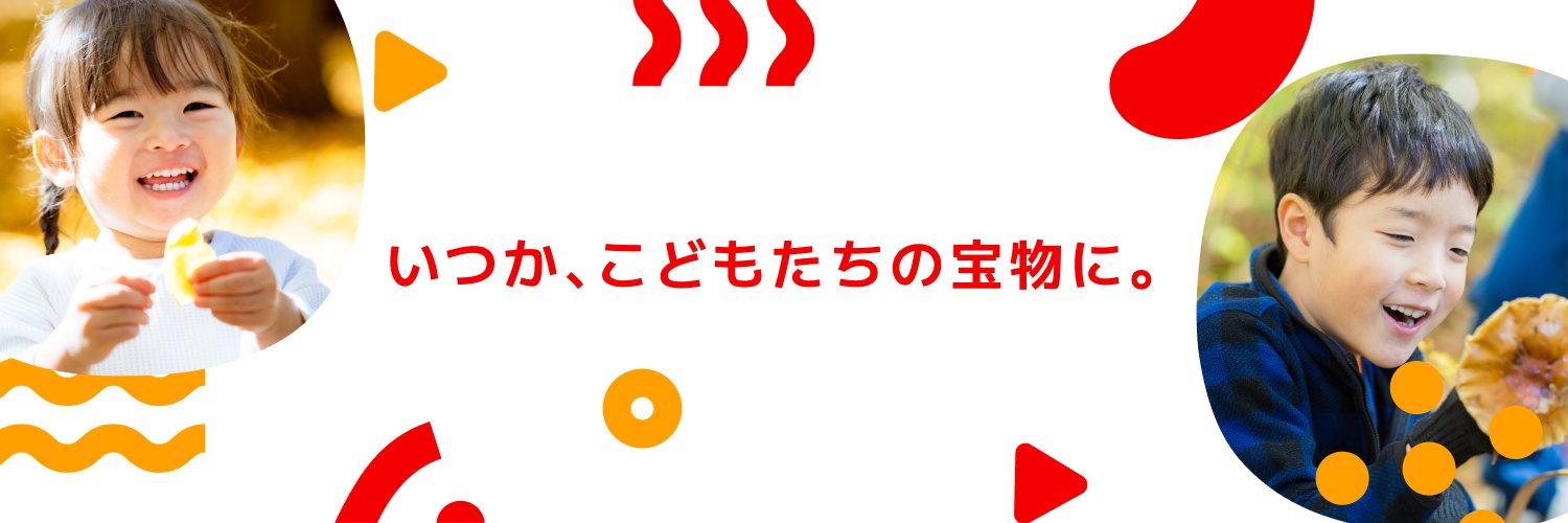 iko_yo's profile banner image