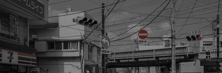 za ⁷ | streamAkingMusika 🌶️ banner