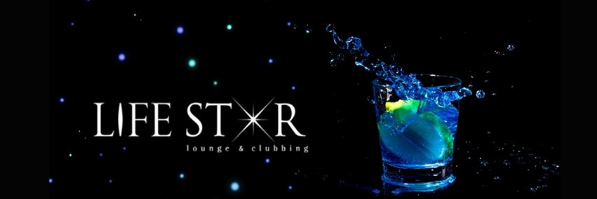 AbidjanLifeStar's profile banner image