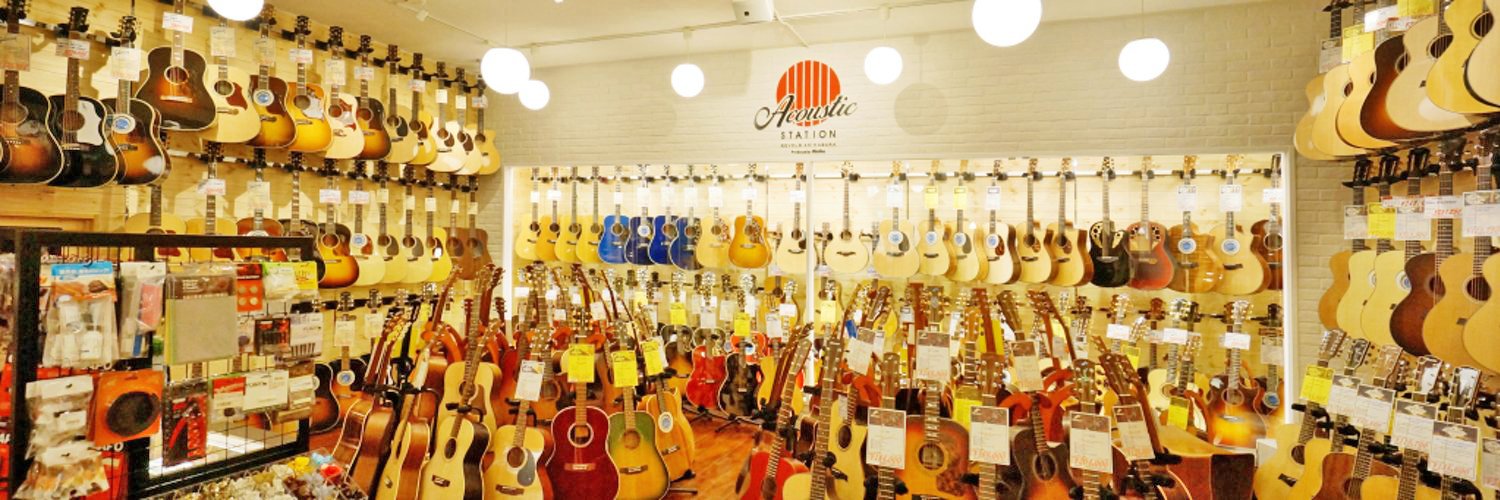 アコースティックステーションリボレ秋葉原 banner