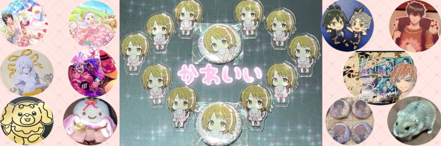 まりあーじゅ banner