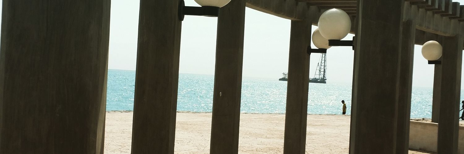 Nawaf banner