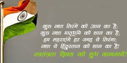 ckumarbihar91's profile banner image