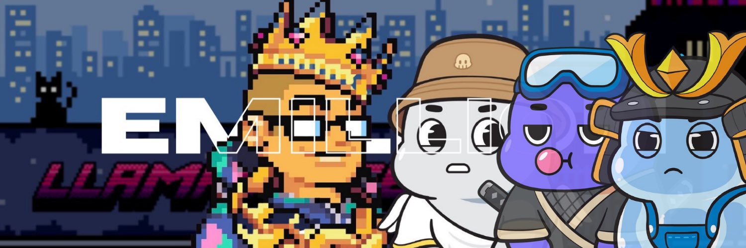 EMILLION banner