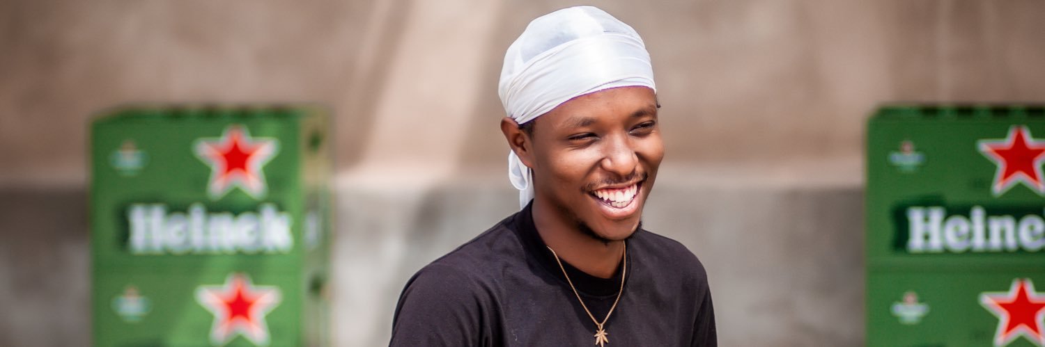 UMUKURAMBERE ( 祖先 ) banner