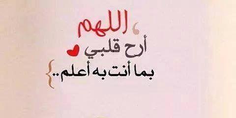 enas_akeel's profile banner image