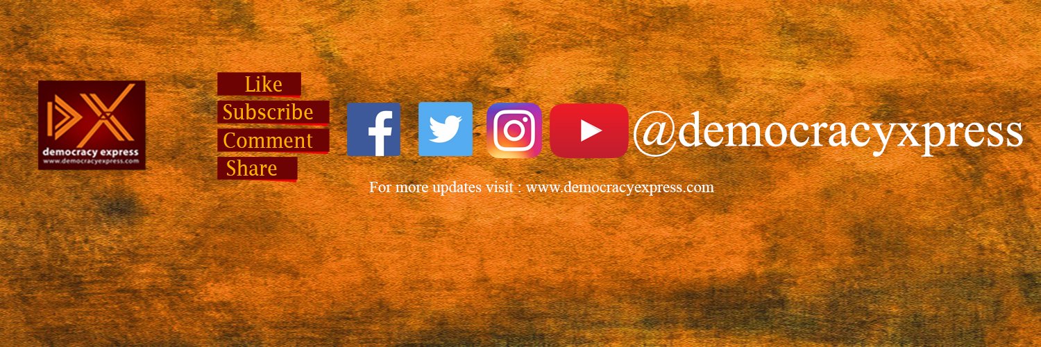 democracyxpress's profile banner image