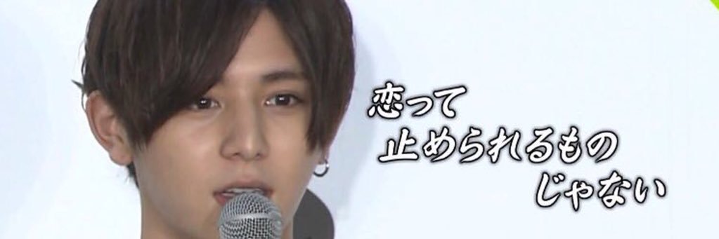 ryousukel_O's profile banner image