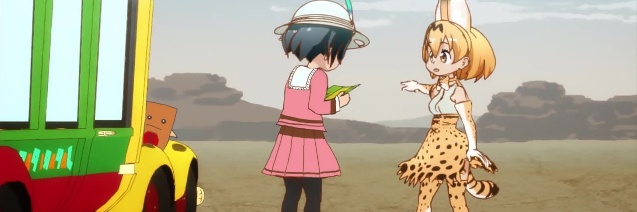 lets_eiigo's profile banner image
