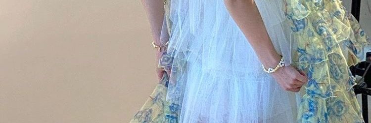Lea. banner