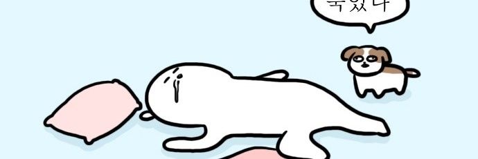 ggorca221's profile banner image
