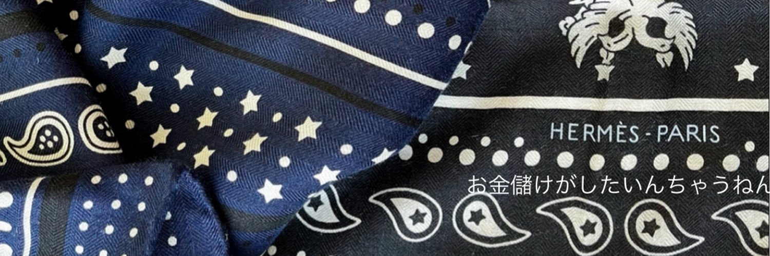 hati88hati's profile banner image