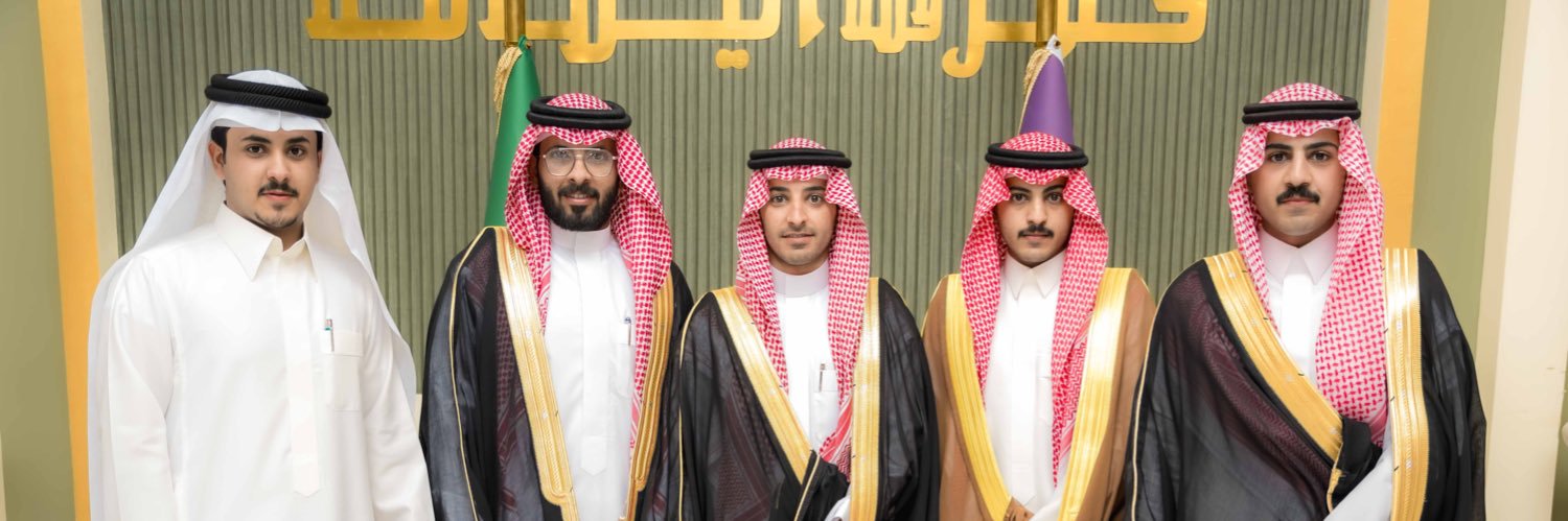 محمد بن هذال الجبلي banner