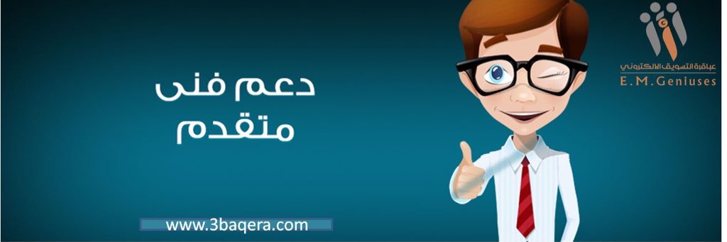 alabaqera's profile banner image