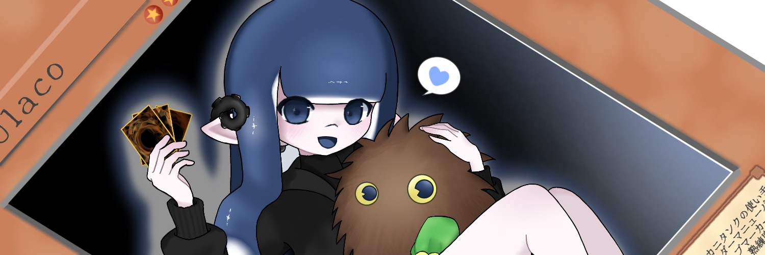 Ulaco banner
