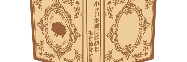 f_herisson's profile banner image