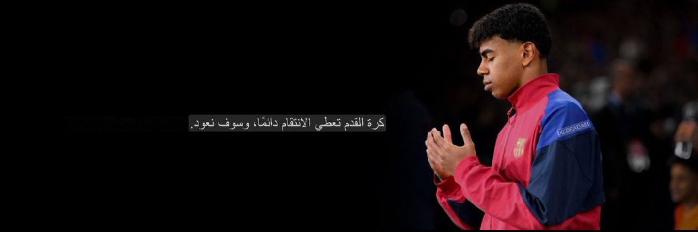 بشآر banner