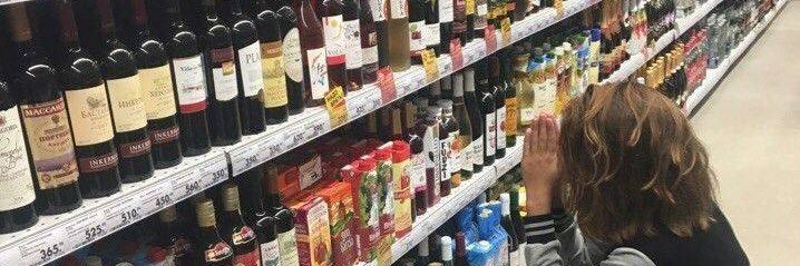 liq banner