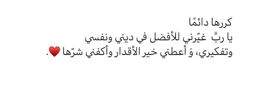 أكتوبـر 🫡🇮🇶 banner