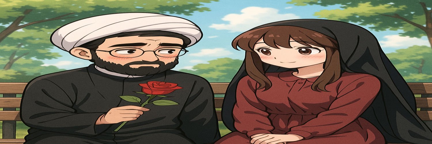 Ayatollah Muji Pepe's banner