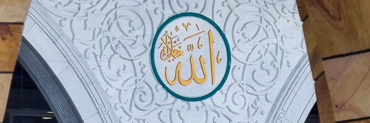 AMAML1197's profile banner image