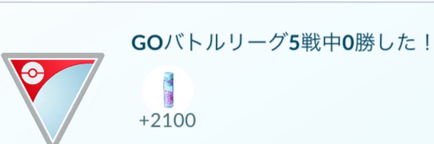 YAMAときどきタケシ( ¯•ω•¯ ) banner