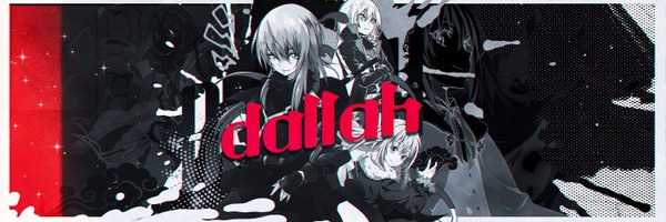 dallah Profile Banner