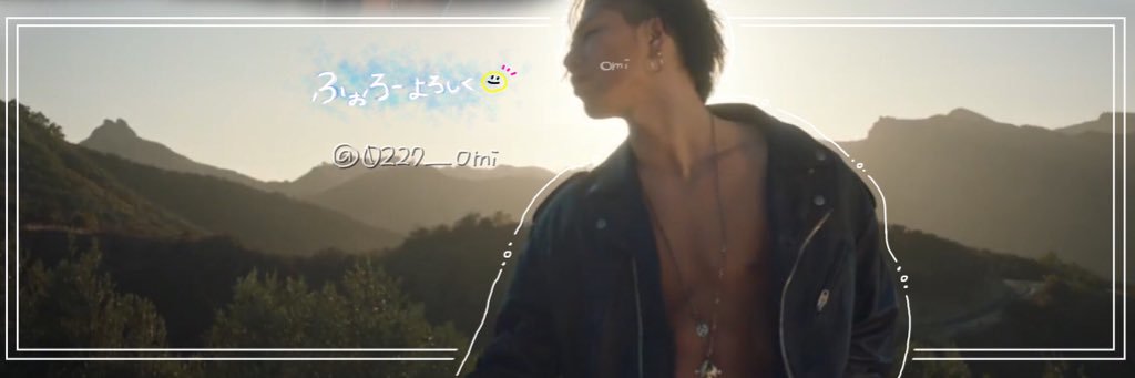 のすﾁｬﾝなのれしゅっ!!☆彡 banner