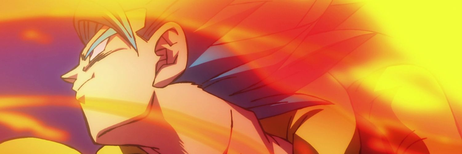BigWolf23 DSG banner