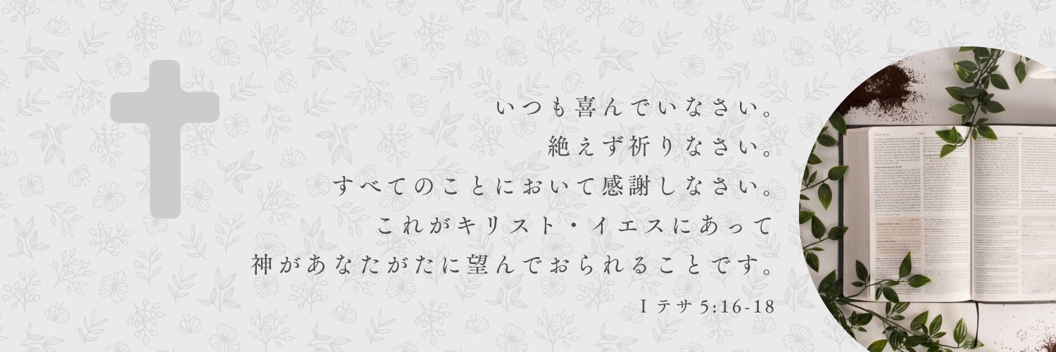 gre_xxx's profile banner image
