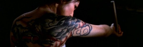 RafaSemTattoo Profile Banner