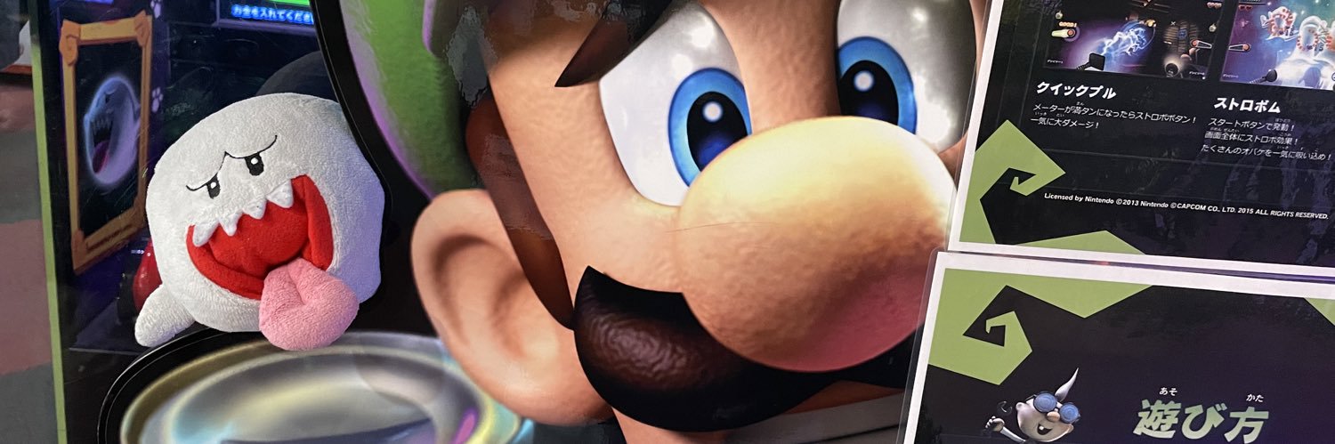 OreoGMOreo's profile banner image