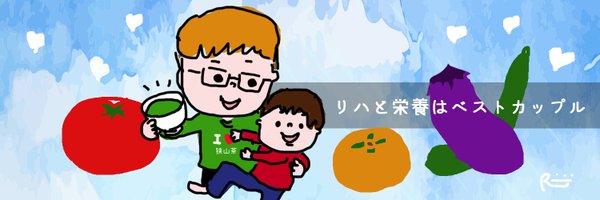 mswpt Profile Banner