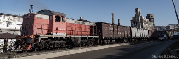 Rail900 Profile Banner