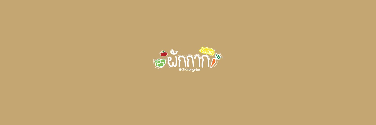 lnwchorong's profile banner image