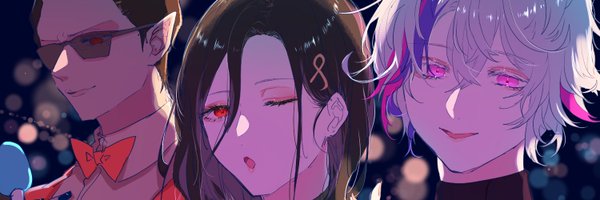 chigigigi327 Profile Banner