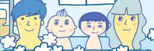 fuyutan23's profile banner image