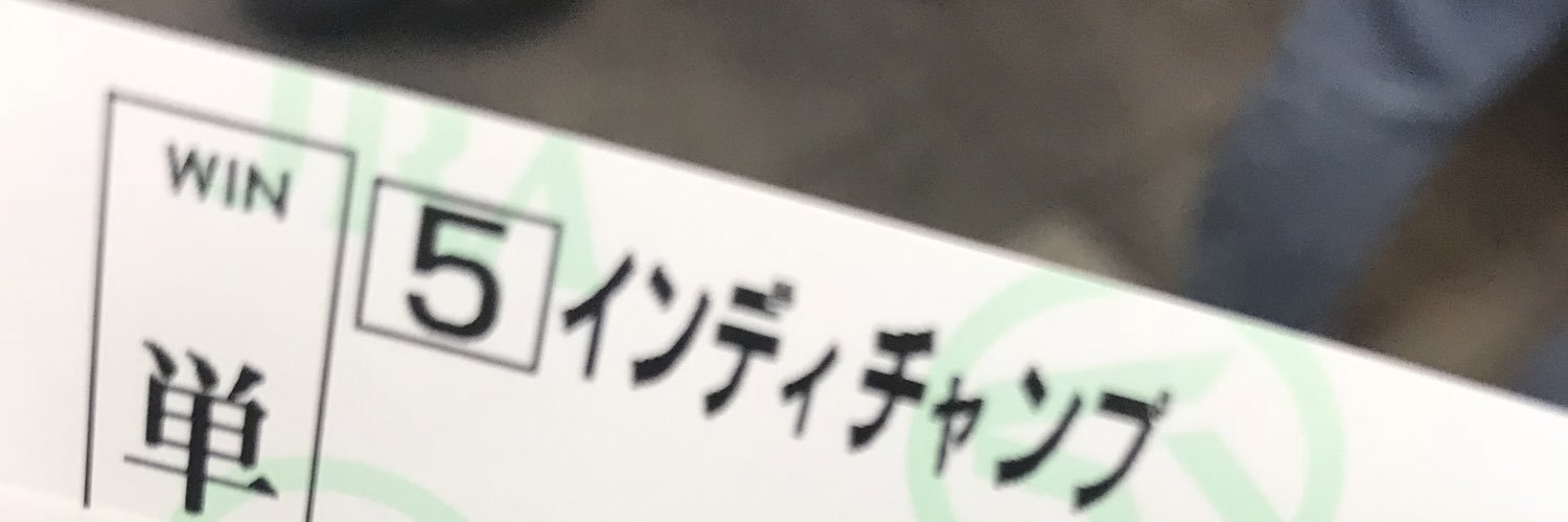 あおまる© banner