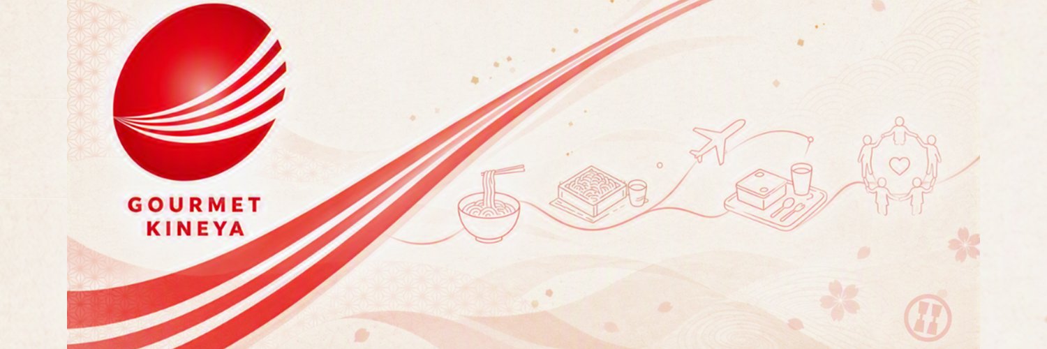 gkineya's profile banner image